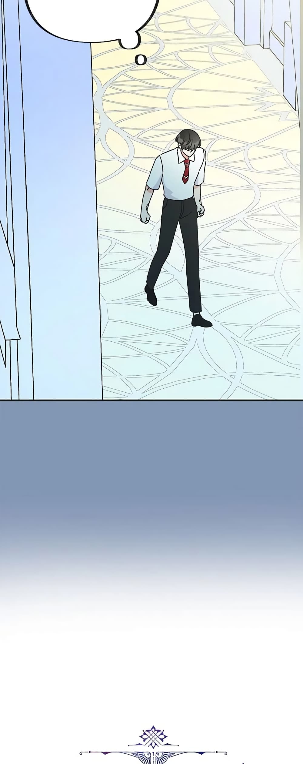 The Evil Lady's Hero page 29