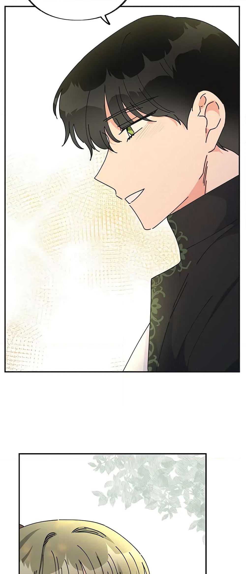 The Evil Lady's Hero page 44