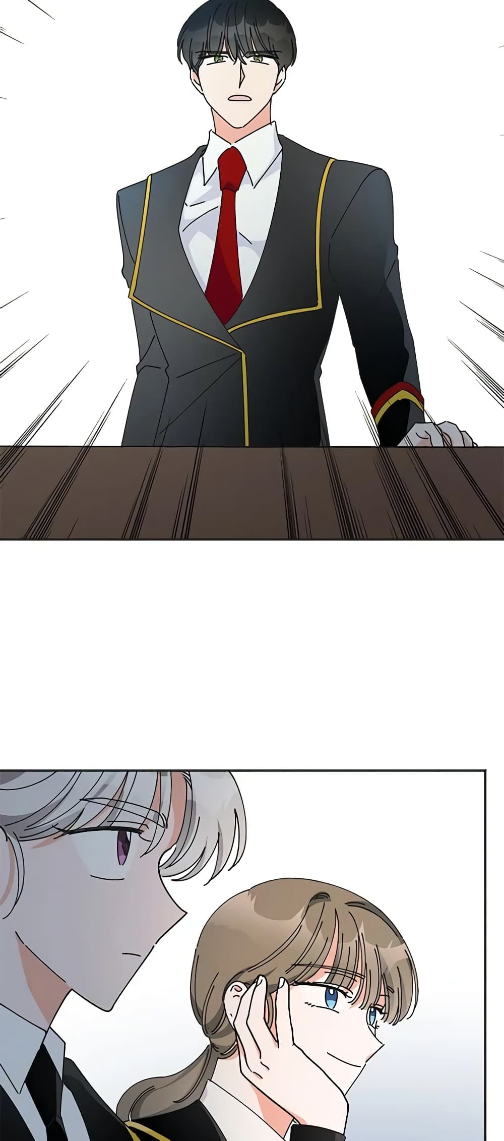 The Evil Lady's Hero page 24