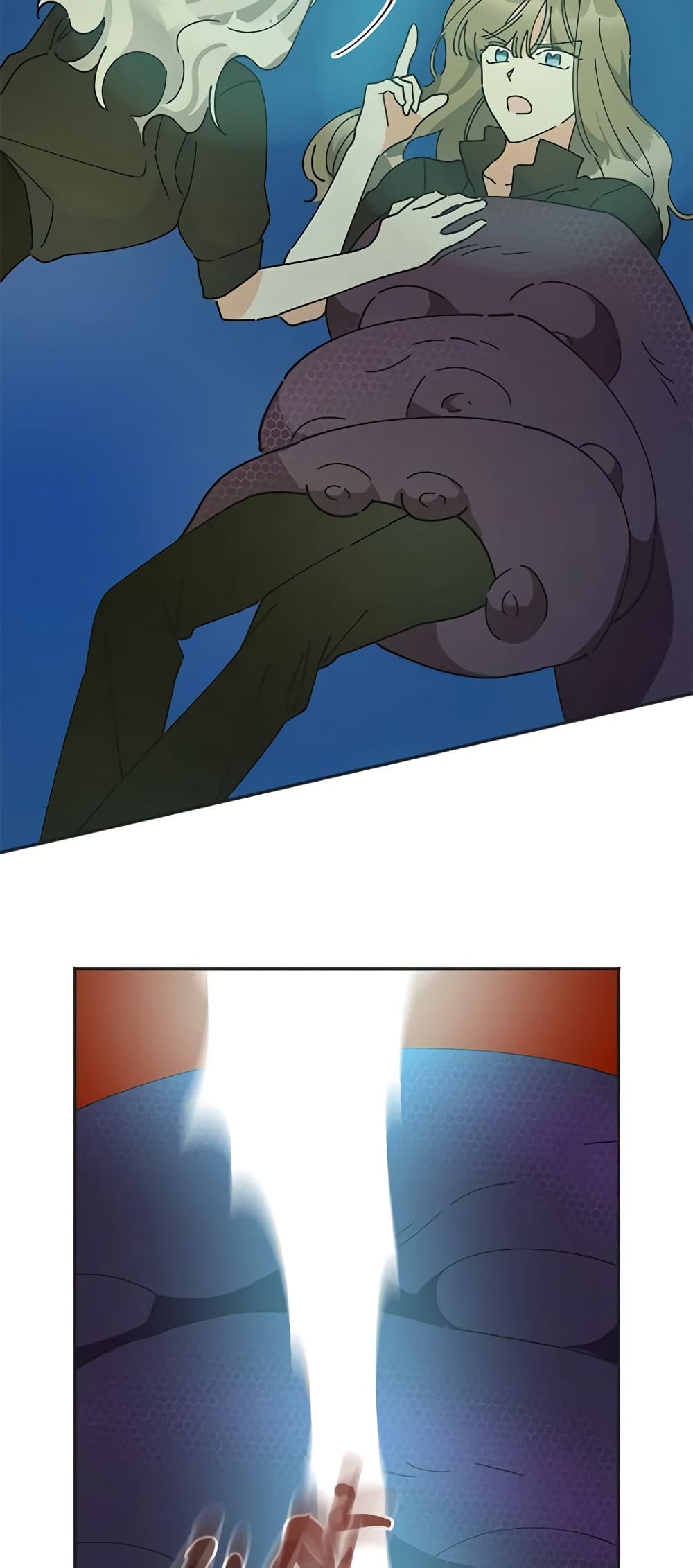 The Evil Lady's Hero page 45