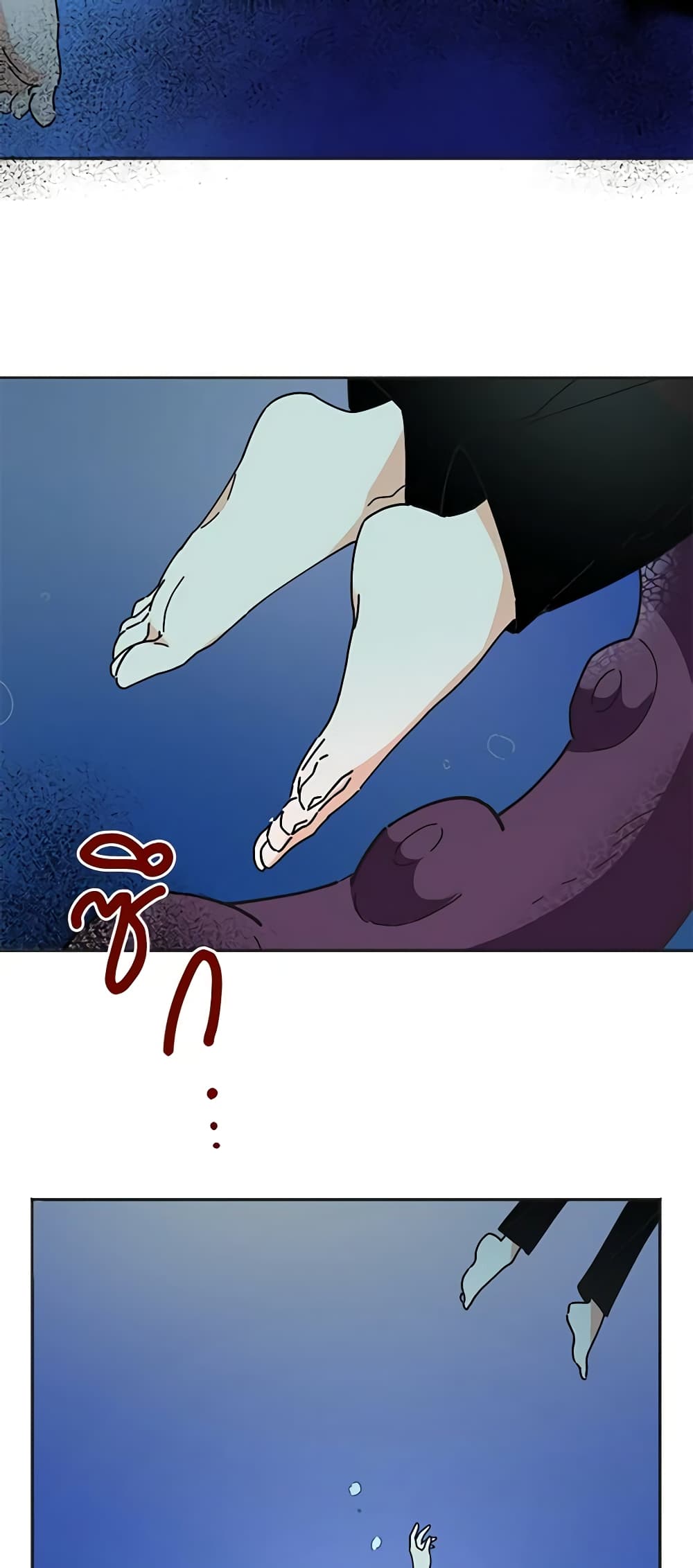 The Evil Lady's Hero page 50