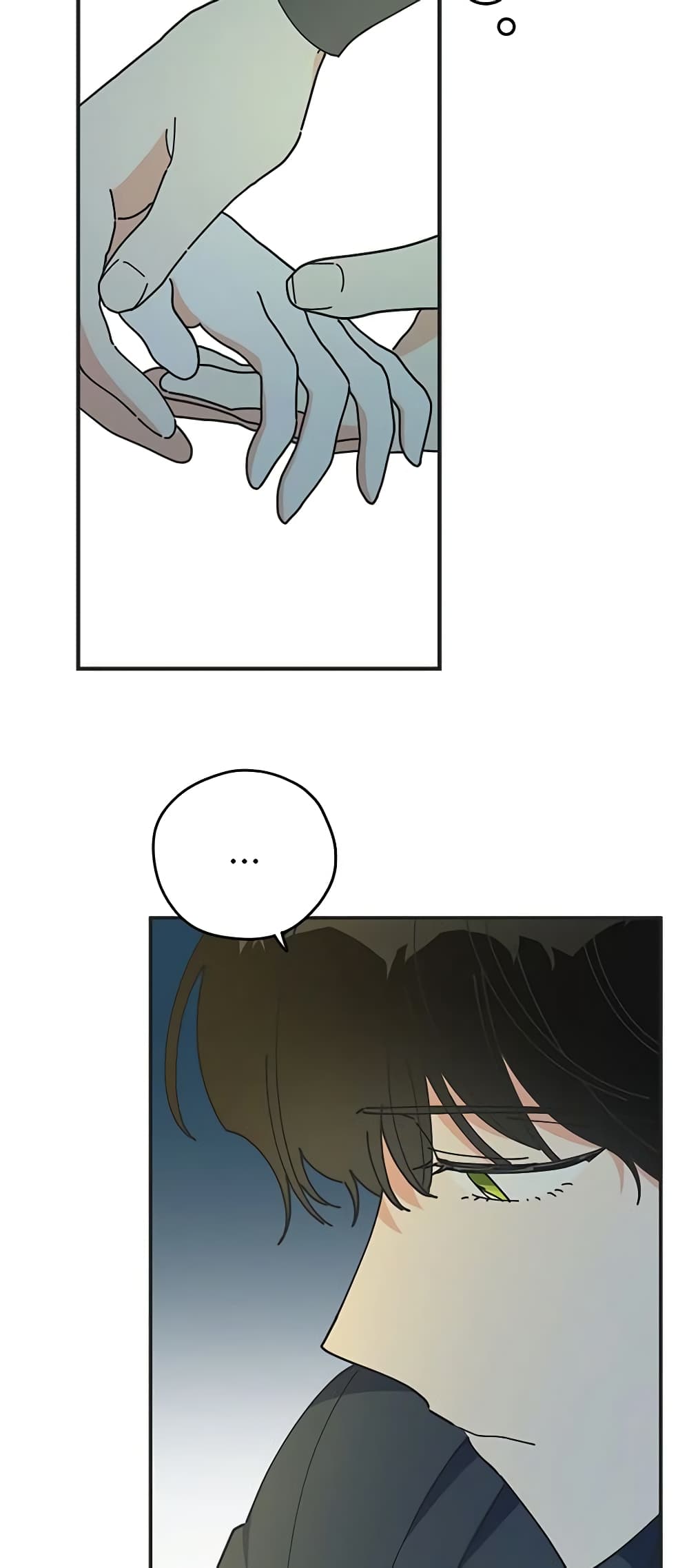 The Evil Lady's Hero page 46