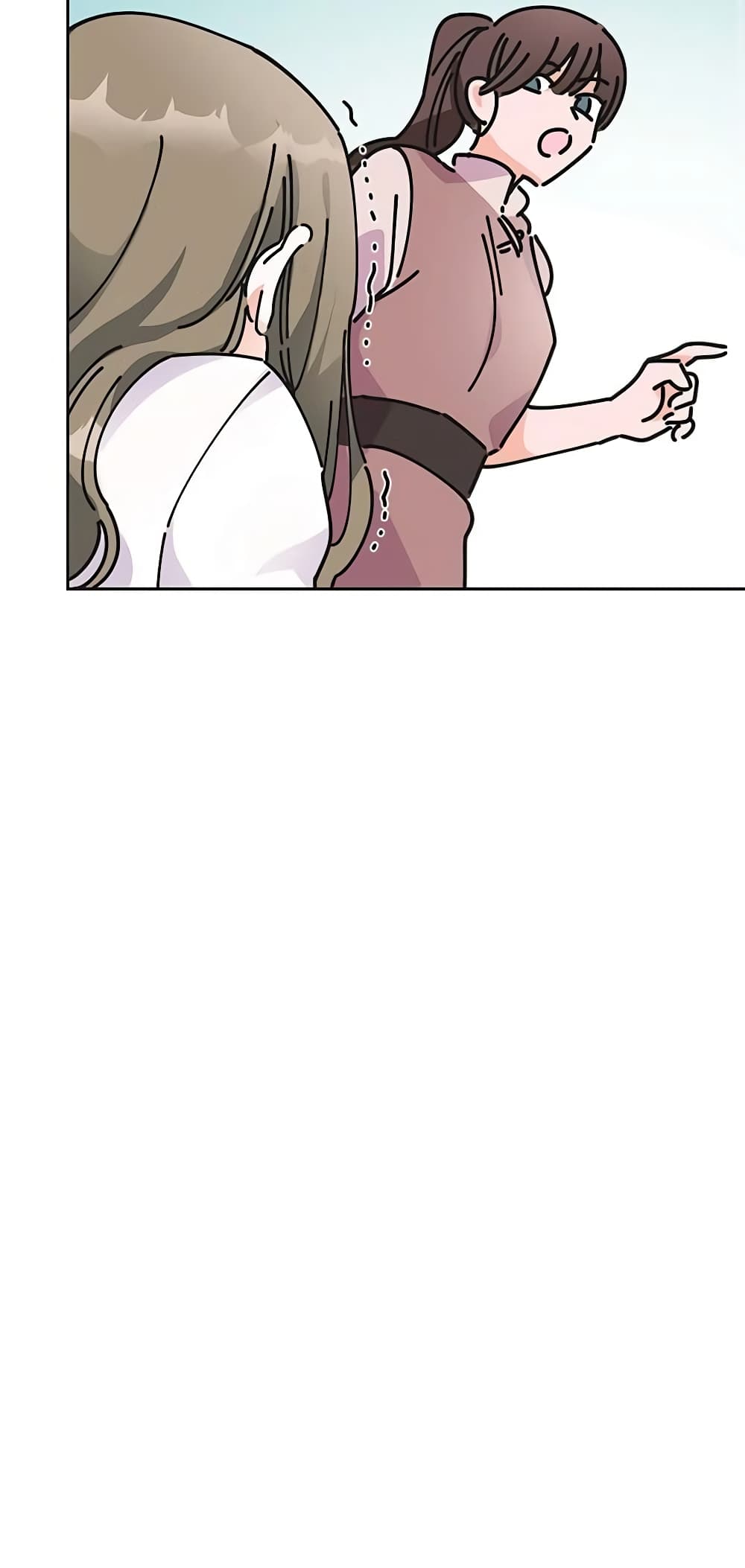 The Evil Lady's Hero page 45