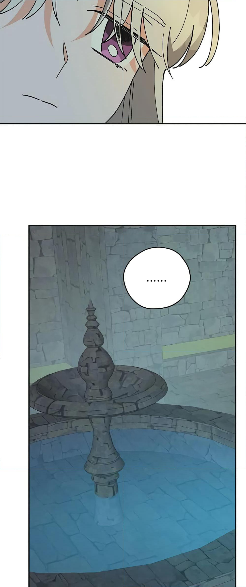 The Evil Lady's Hero page 56