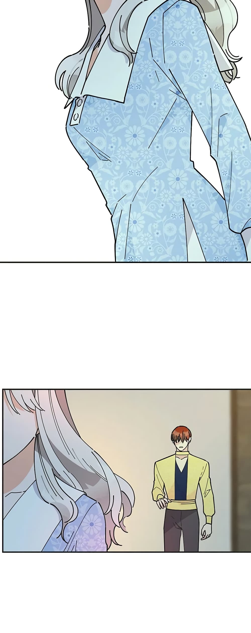 The Evil Lady's Hero page 6