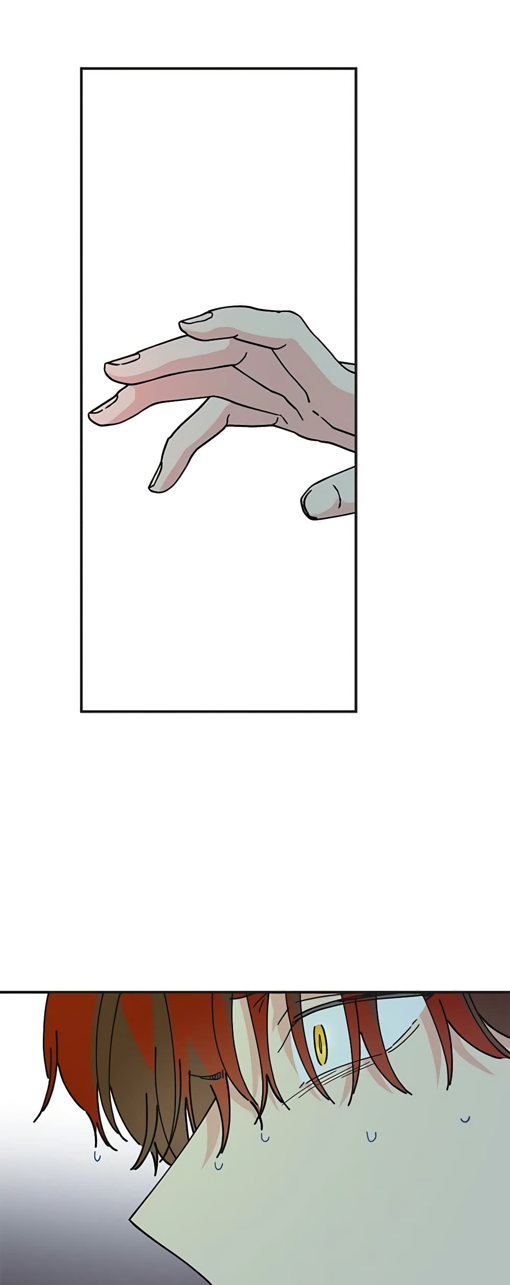 The Evil Lady's Hero page 7