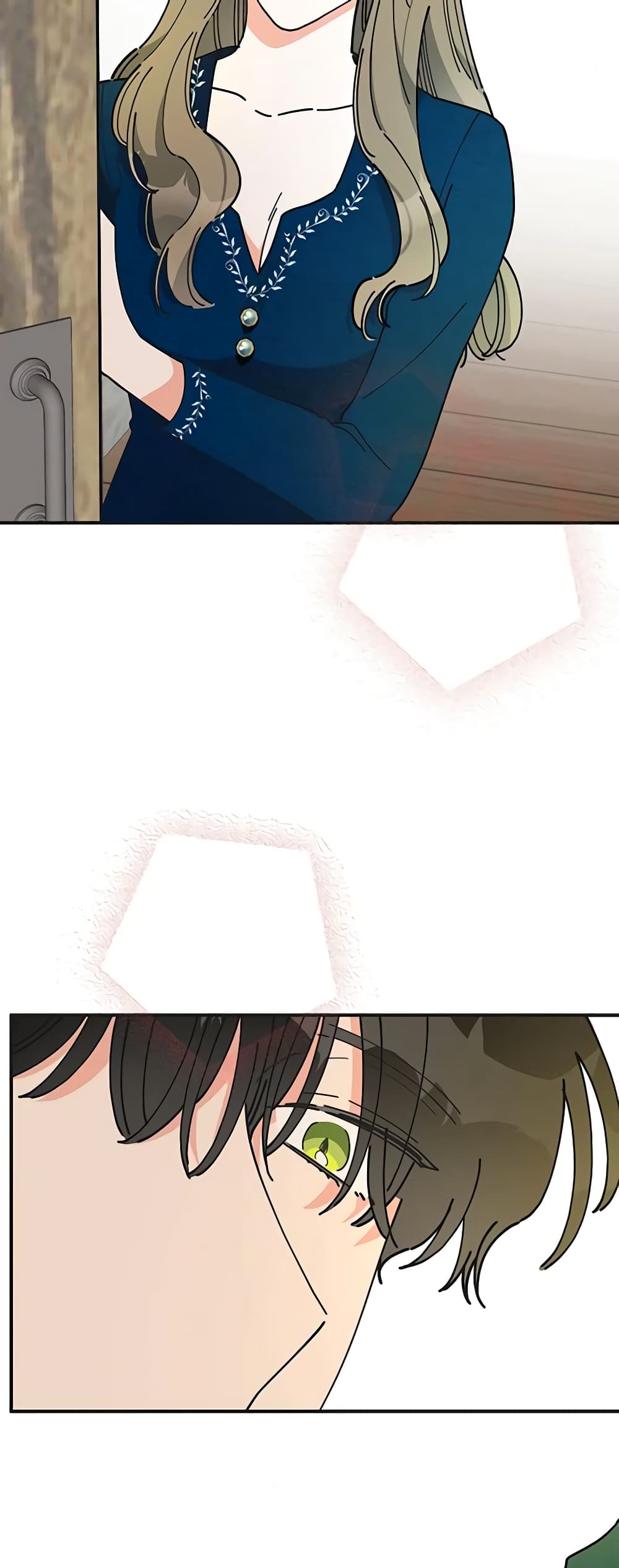 The Evil Lady's Hero page 32