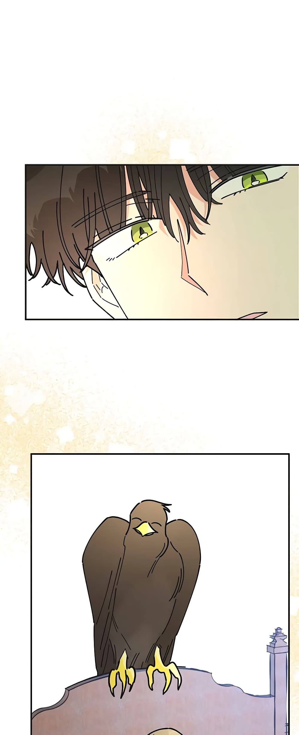 The Evil Lady's Hero page 17