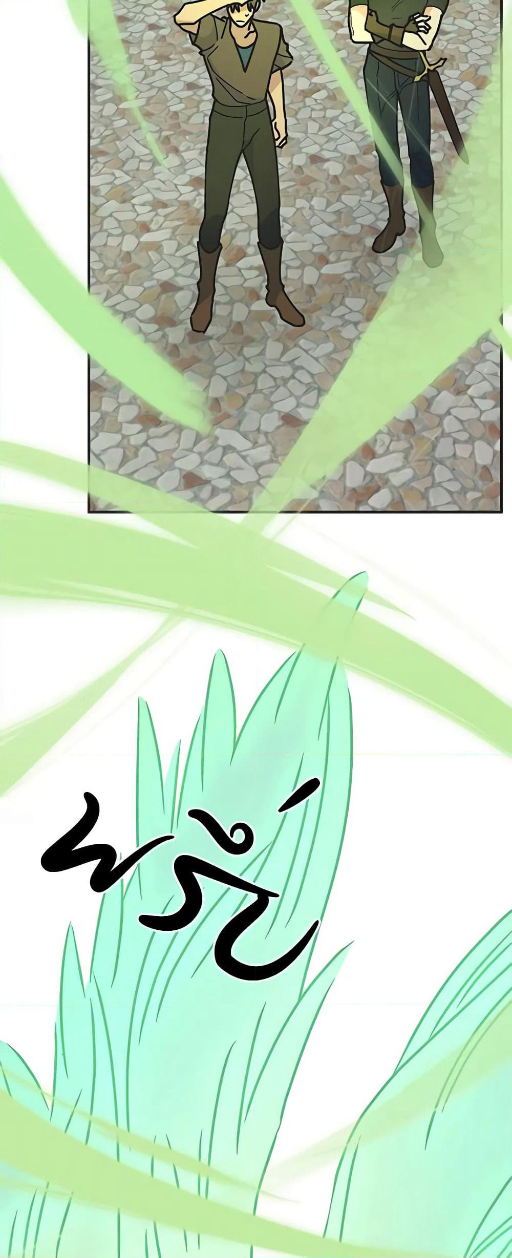 The Evil Lady's Hero page 44