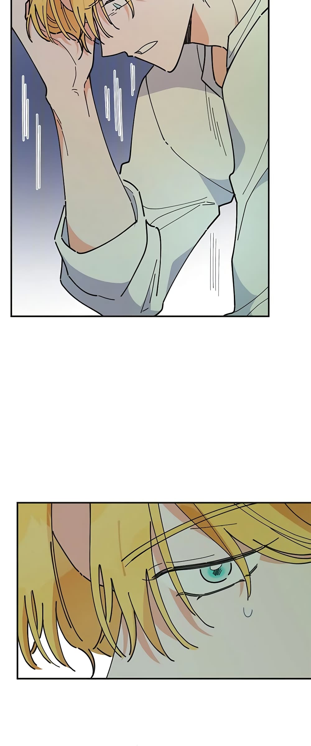 The Evil Lady's Hero page 19