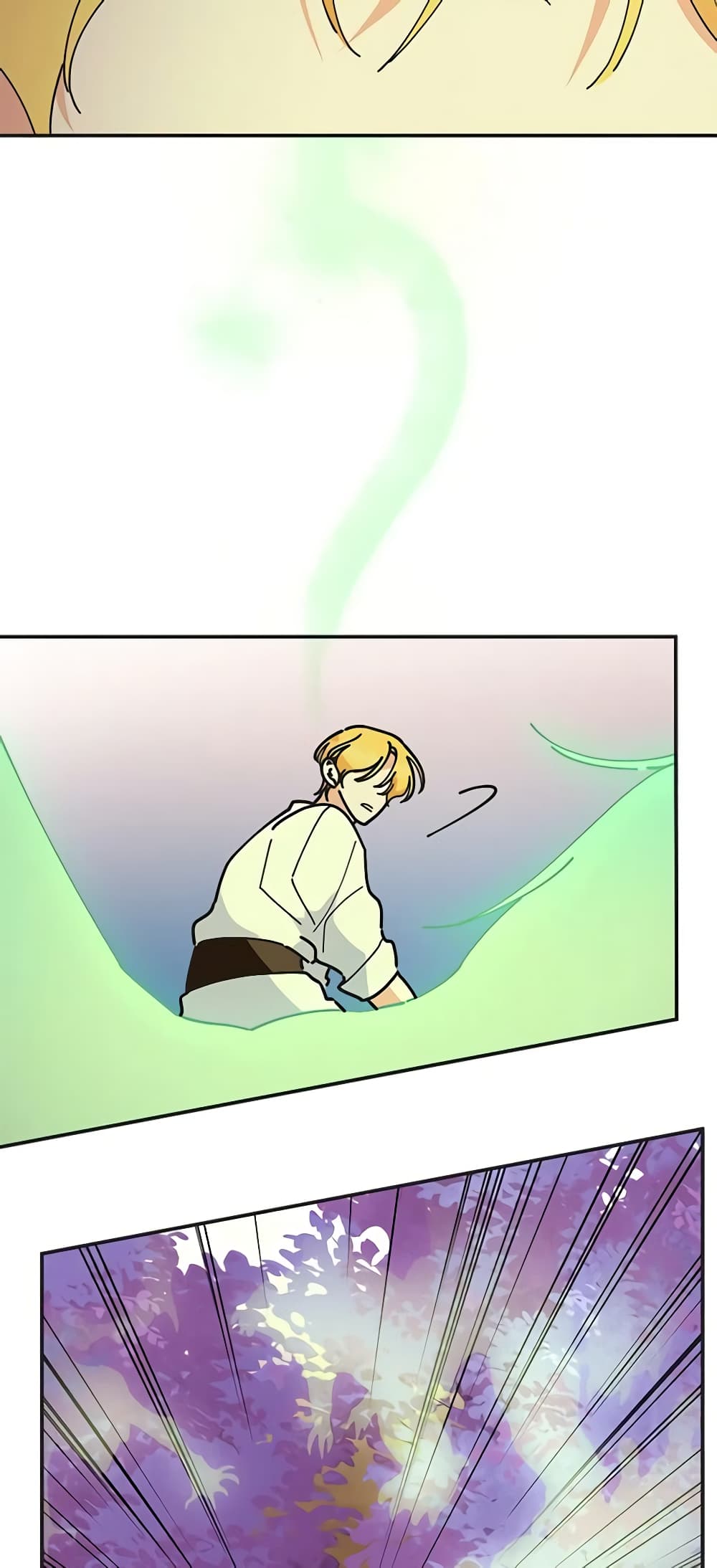 The Evil Lady's Hero page 15