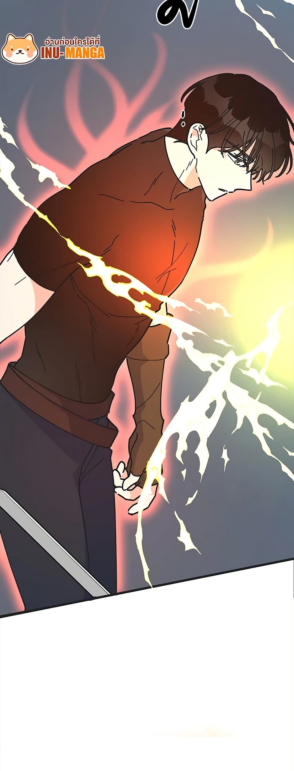 The Evil Lady's Hero page 39