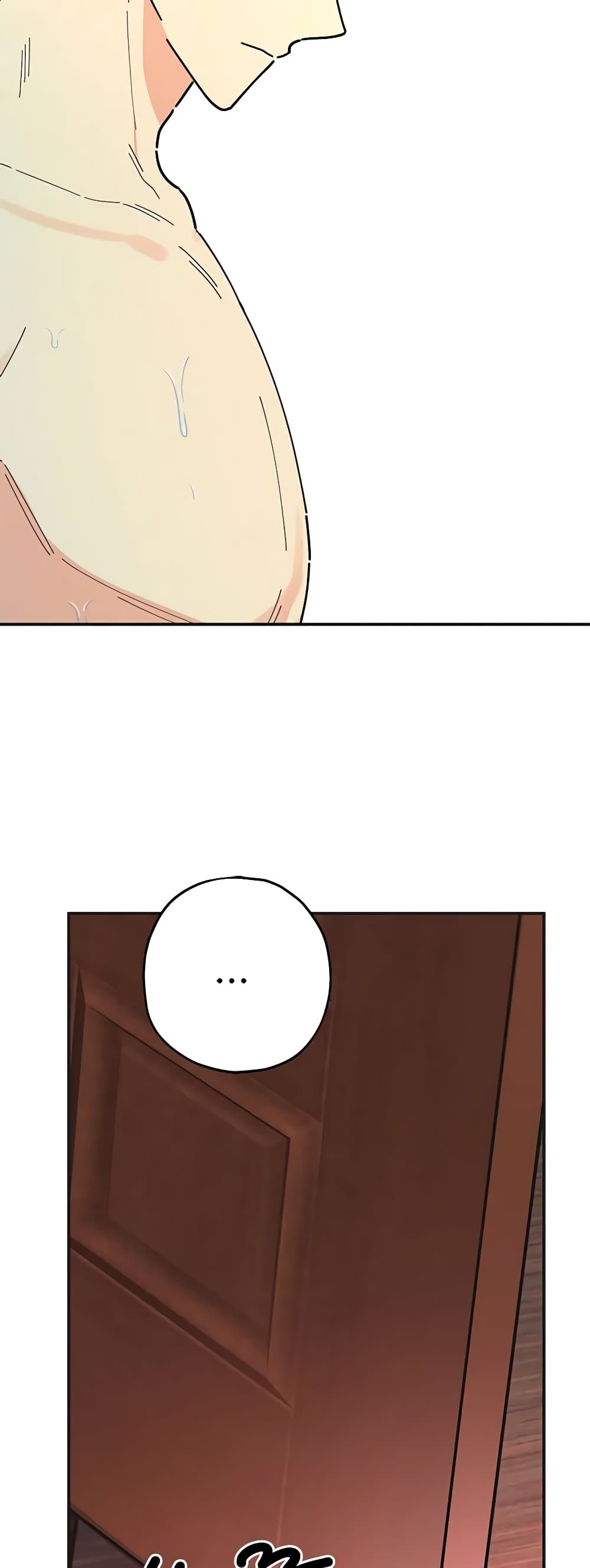 The Evil Lady's Hero page 60