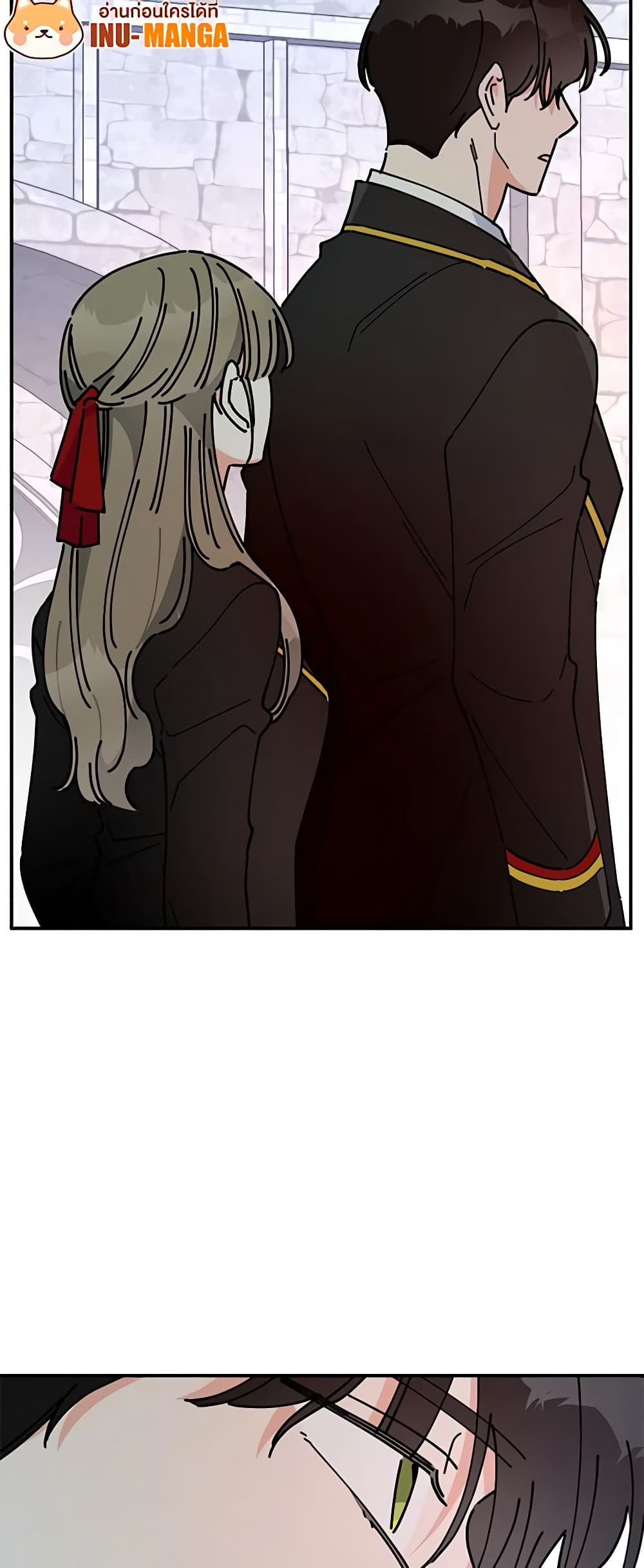 The Evil Lady's Hero page 60