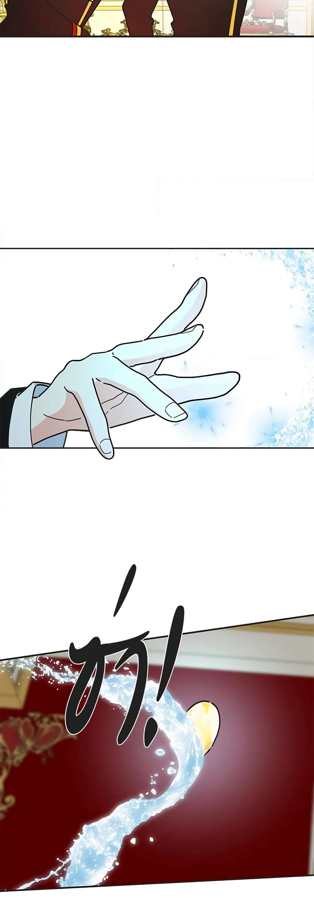 The Evil Lady's Hero page 15