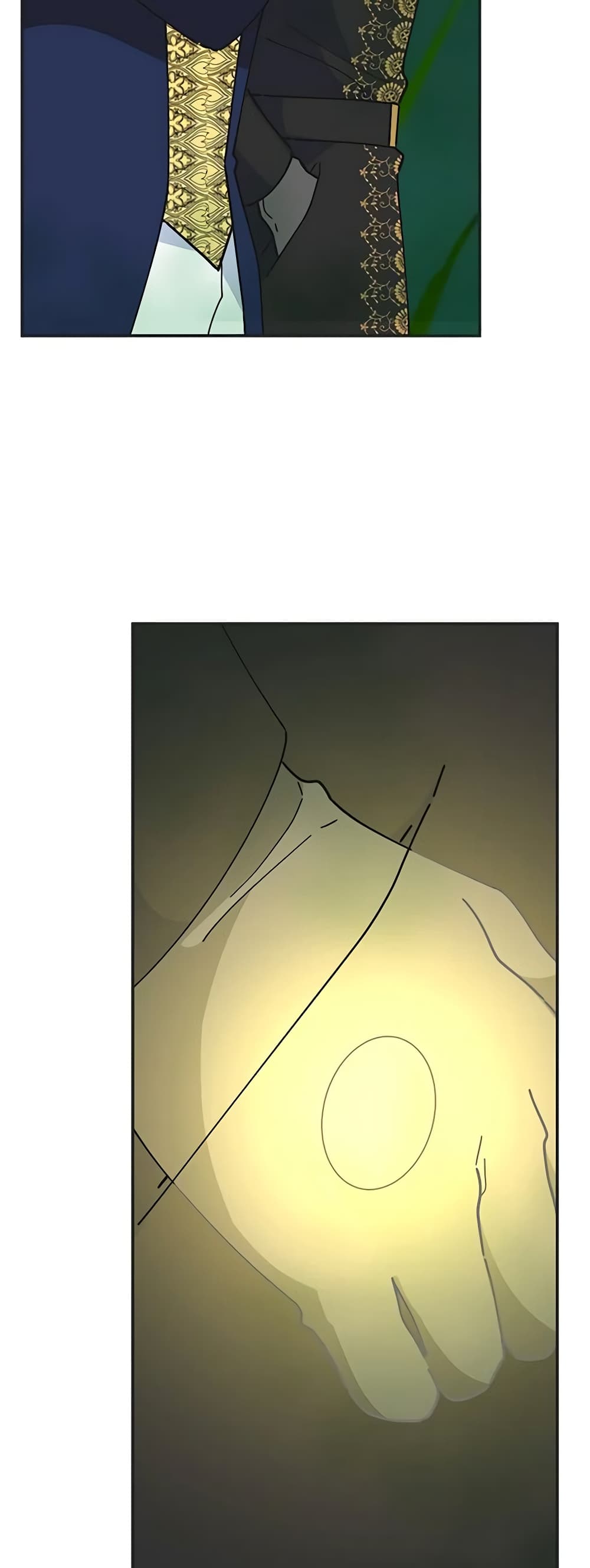 The Evil Lady's Hero page 16