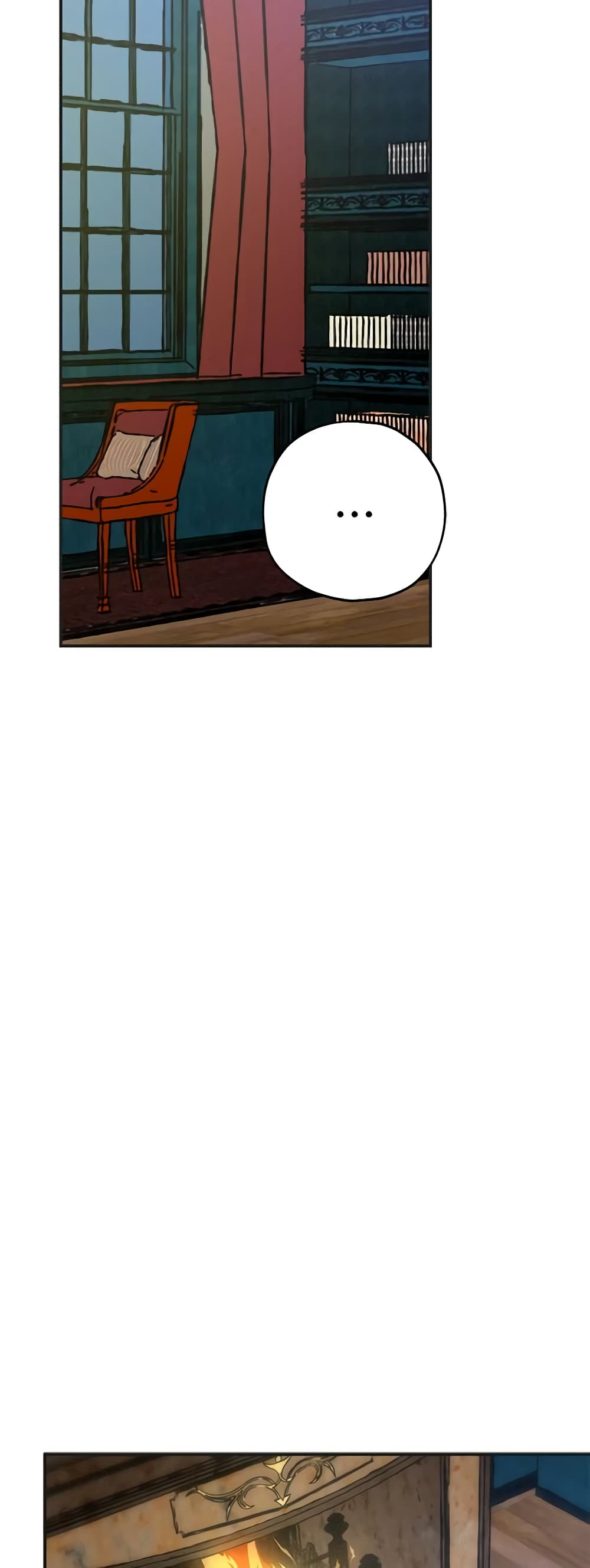 The Evil Lady's Hero page 44