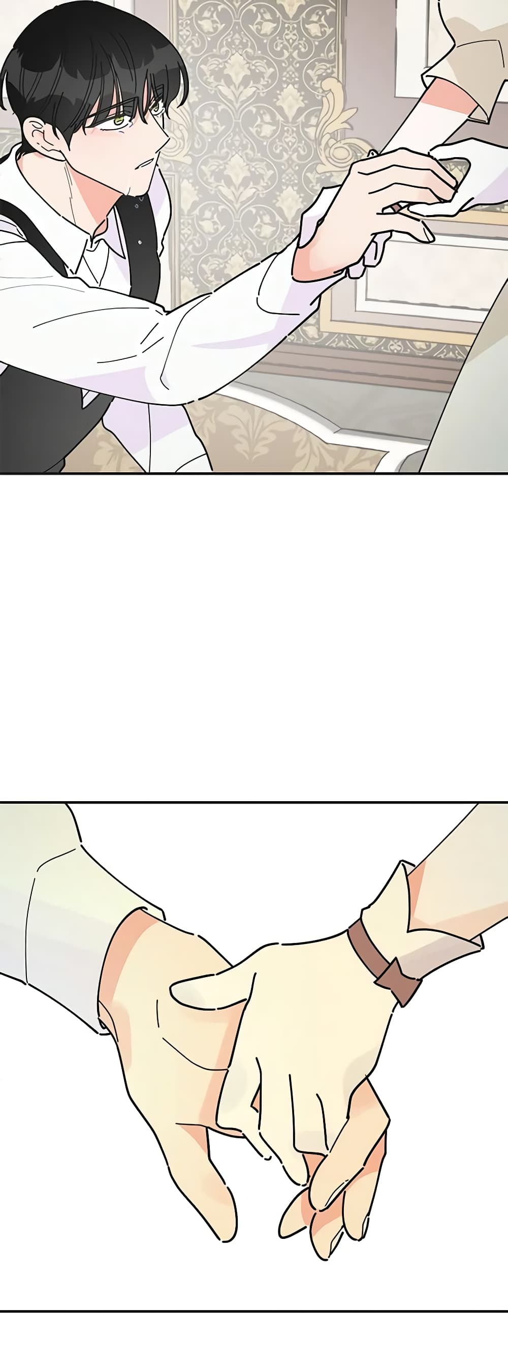 The Evil Lady's Hero page 48