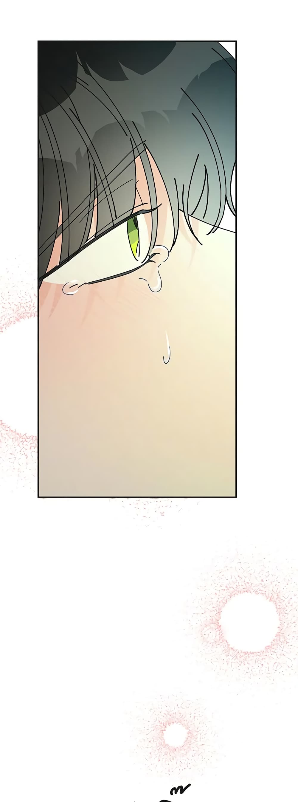 The Evil Lady's Hero page 49
