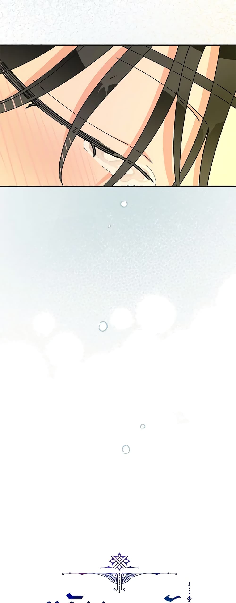 The Evil Lady's Hero page 34