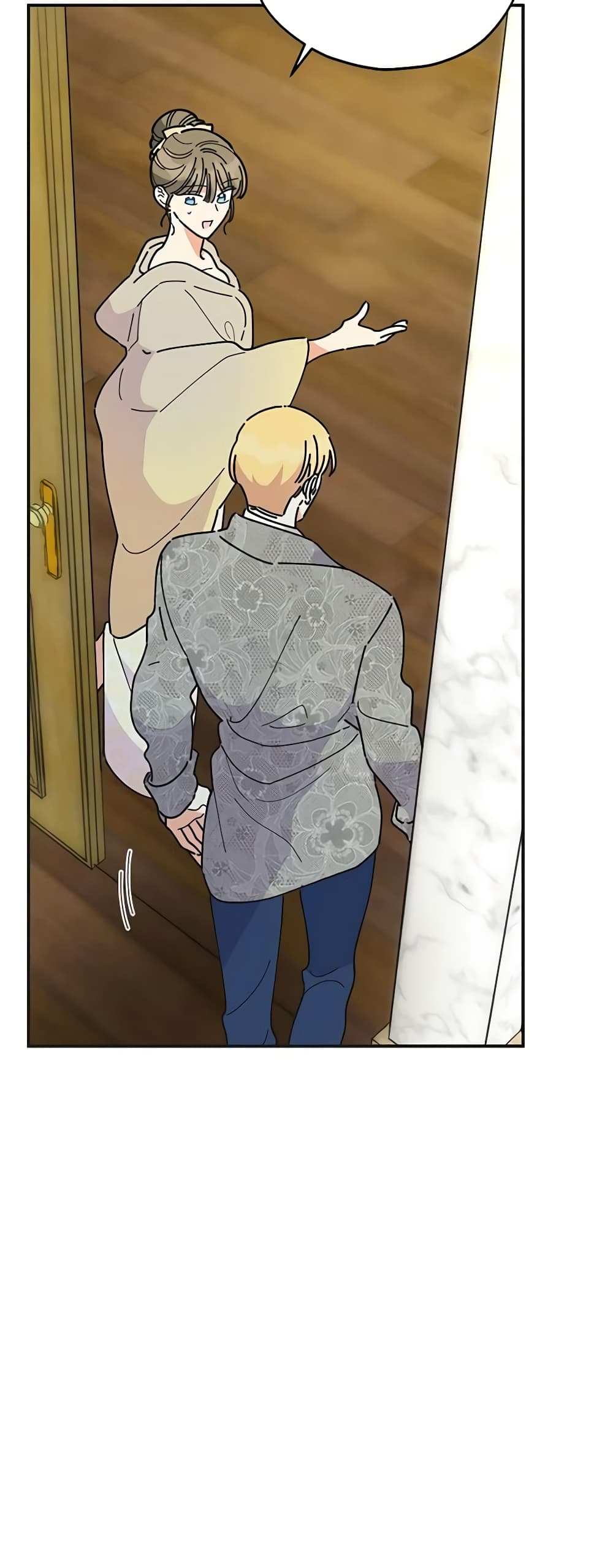 The Evil Lady's Hero page 42