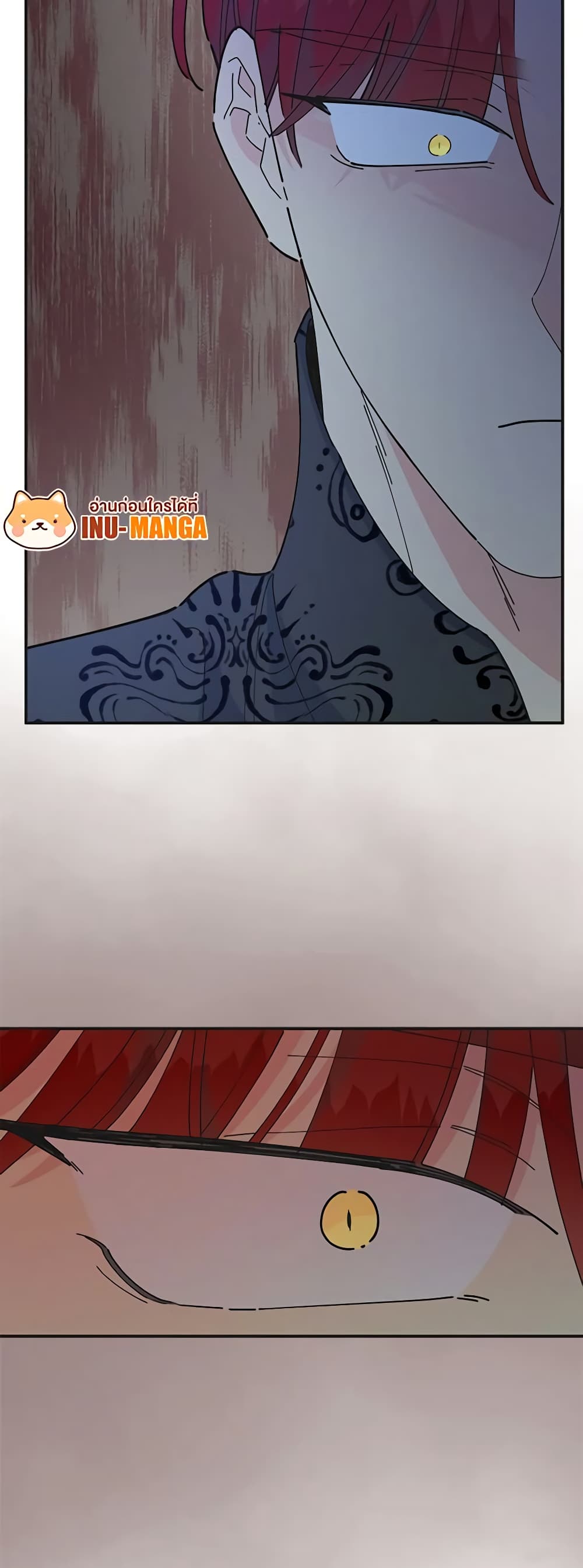 The Evil Lady's Hero page 36