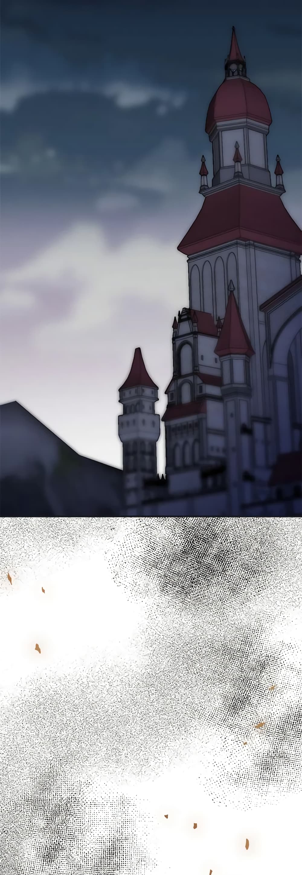The Evil Lady's Hero page 44