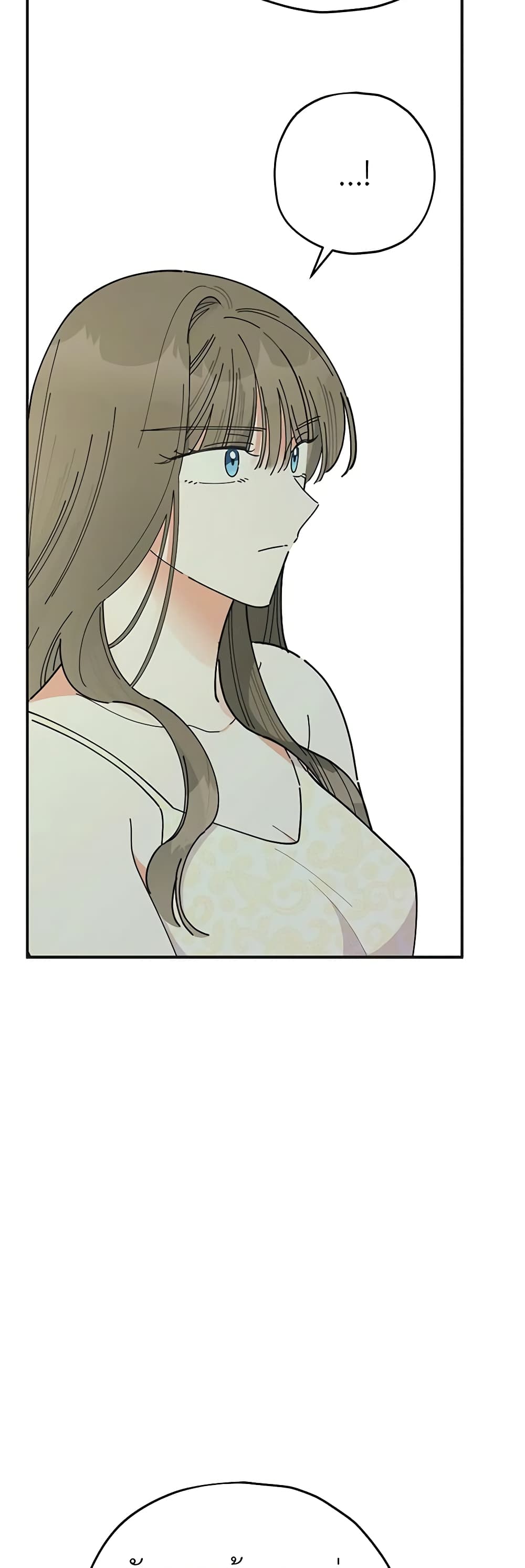 The Evil Lady's Hero page 41