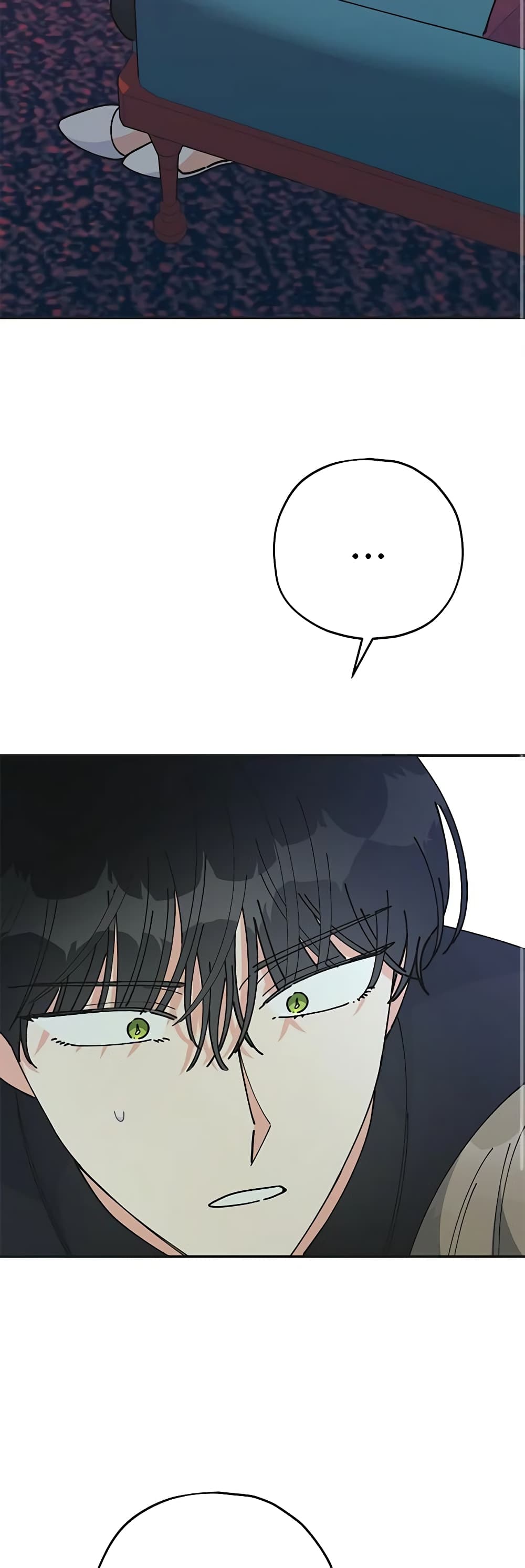 The Evil Lady's Hero page 60