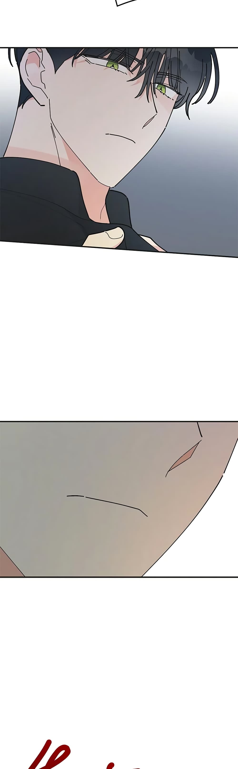 The Evil Lady's Hero page 54