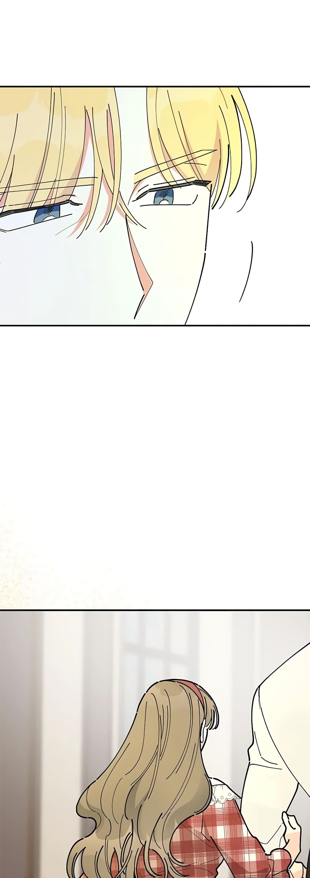 The Evil Lady's Hero page 5