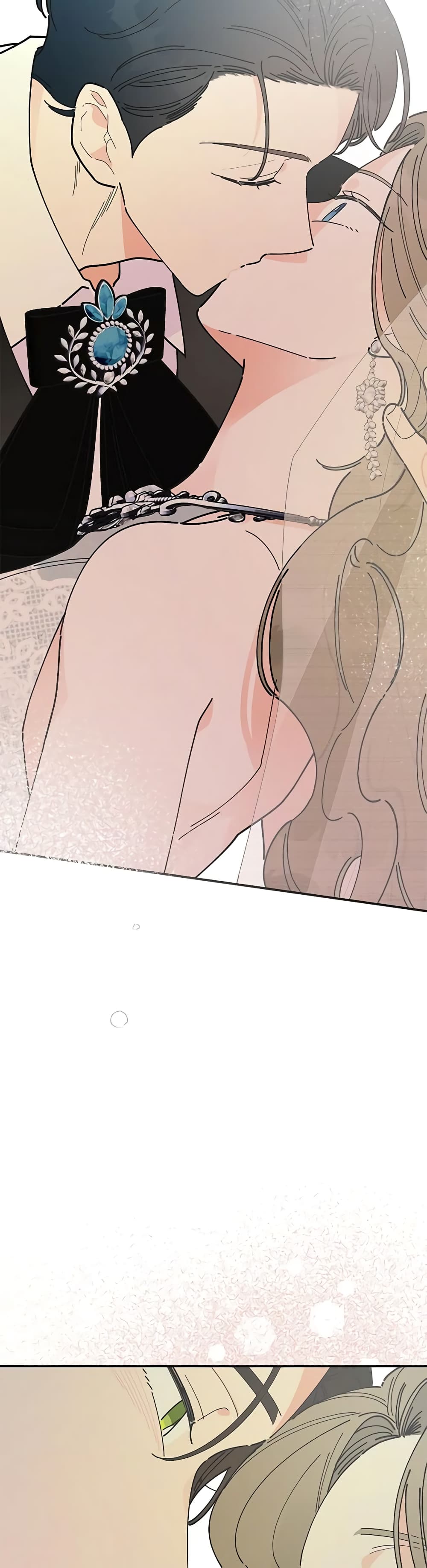 The Evil Lady's Hero page 67