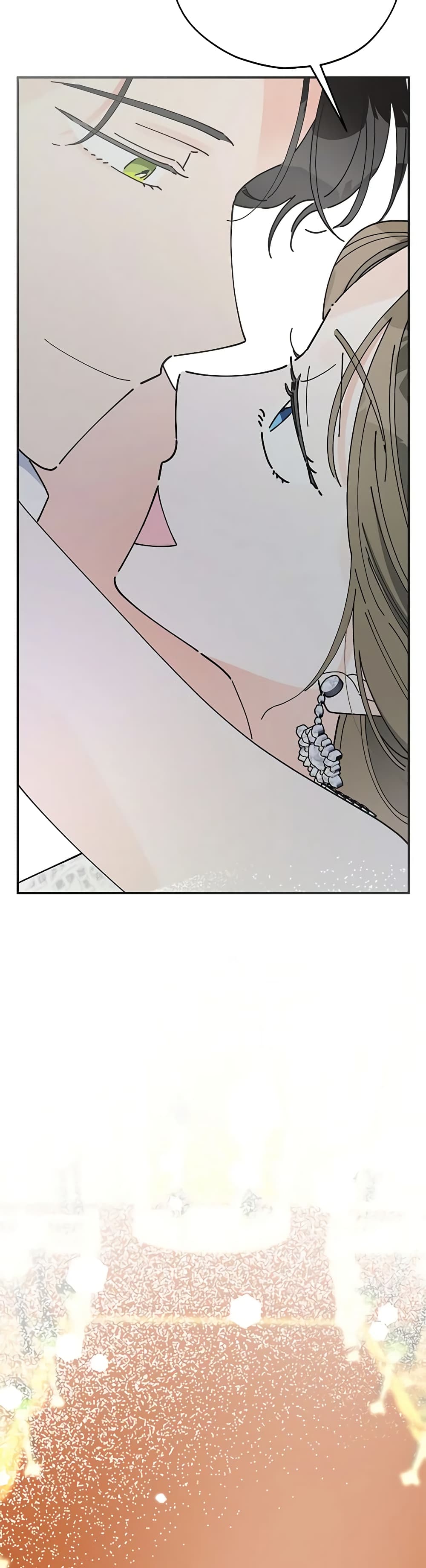 The Evil Lady's Hero page 70
