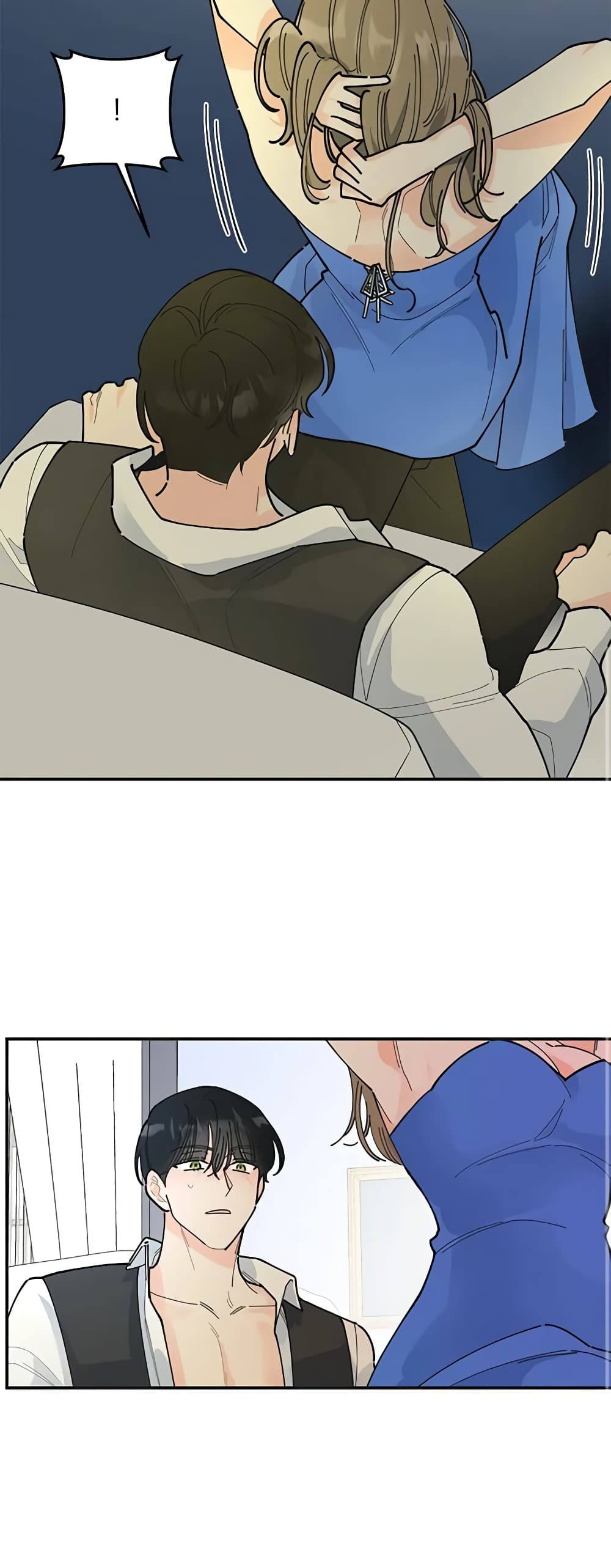 The Evil Lady's Hero page 68