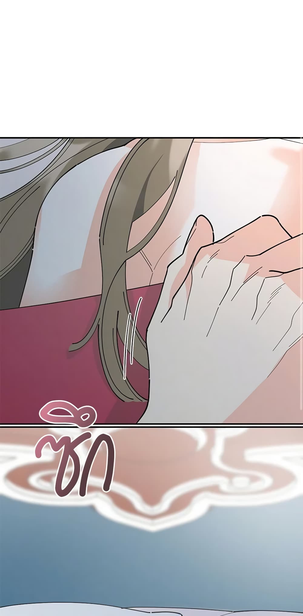 The Evil Lady's Hero page 34