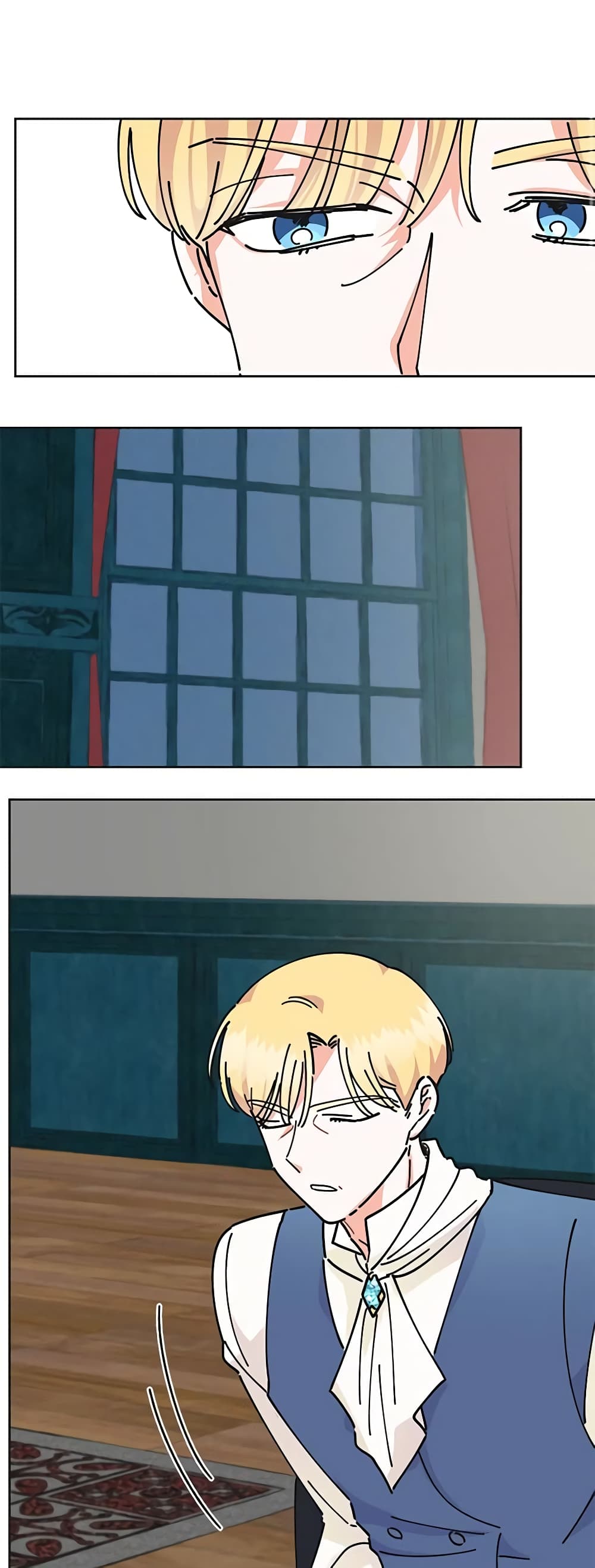 The Evil Lady's Hero page 19