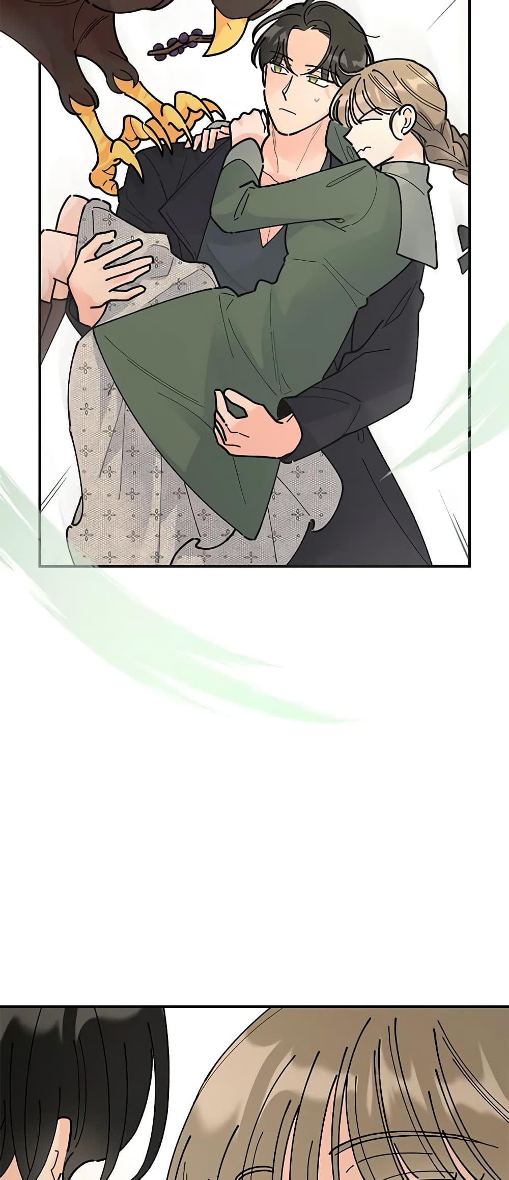 The Evil Lady's Hero page 44