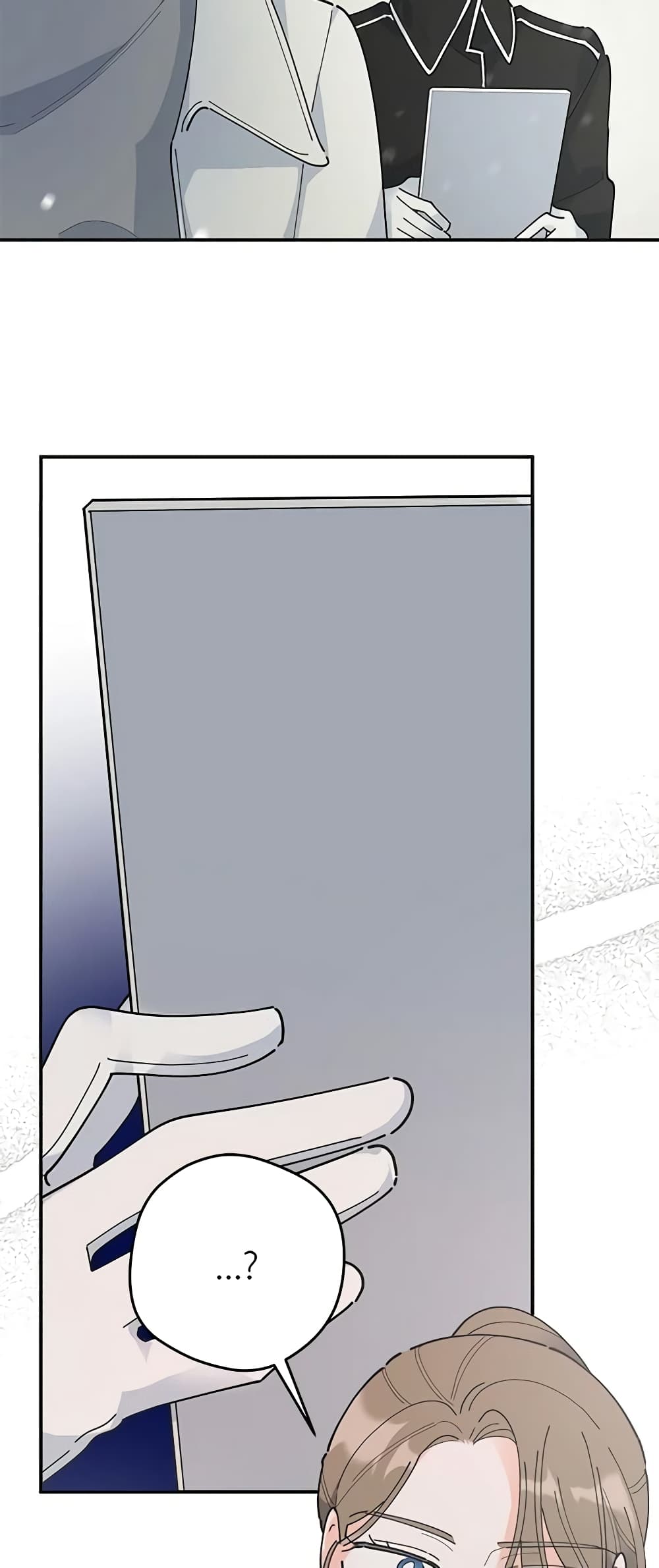 The Evil Lady's Hero page 49
