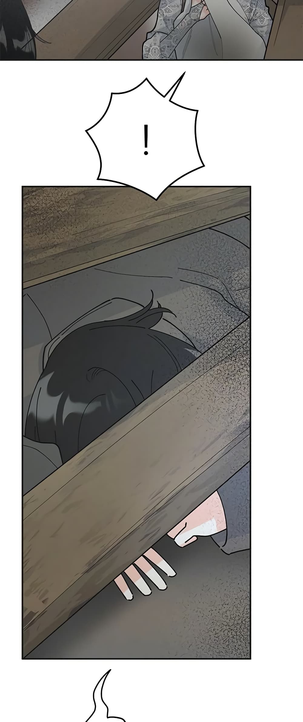 The Evil Lady's Hero page 8