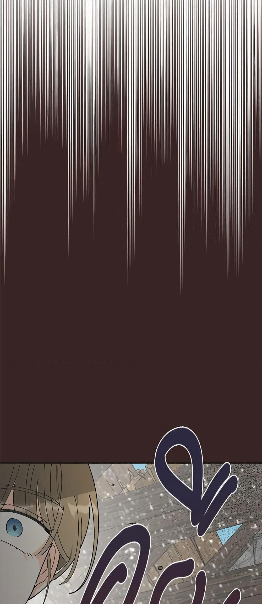 The Evil Lady's Hero page 4