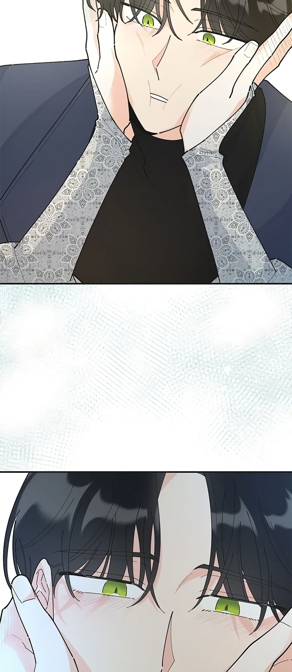 The Evil Lady's Hero page 23