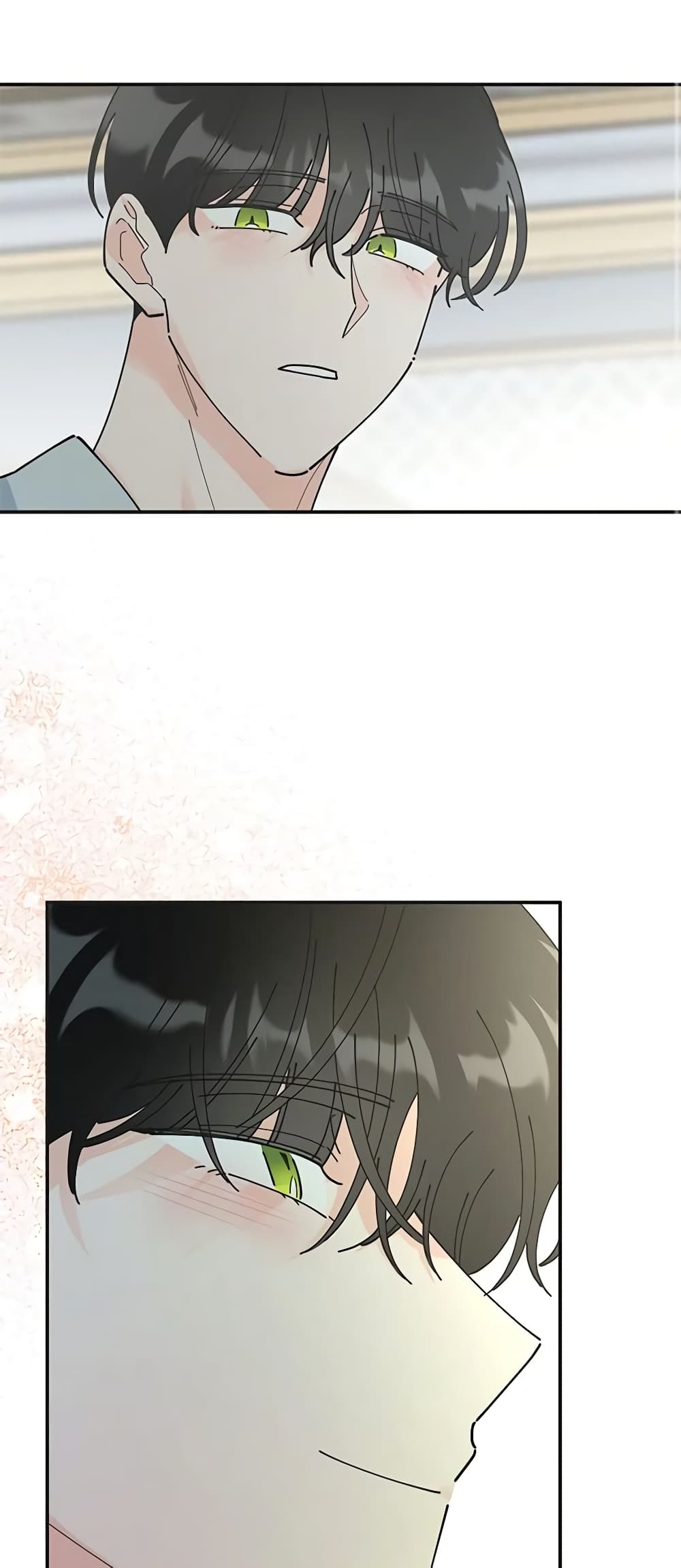 The Evil Lady's Hero page 69