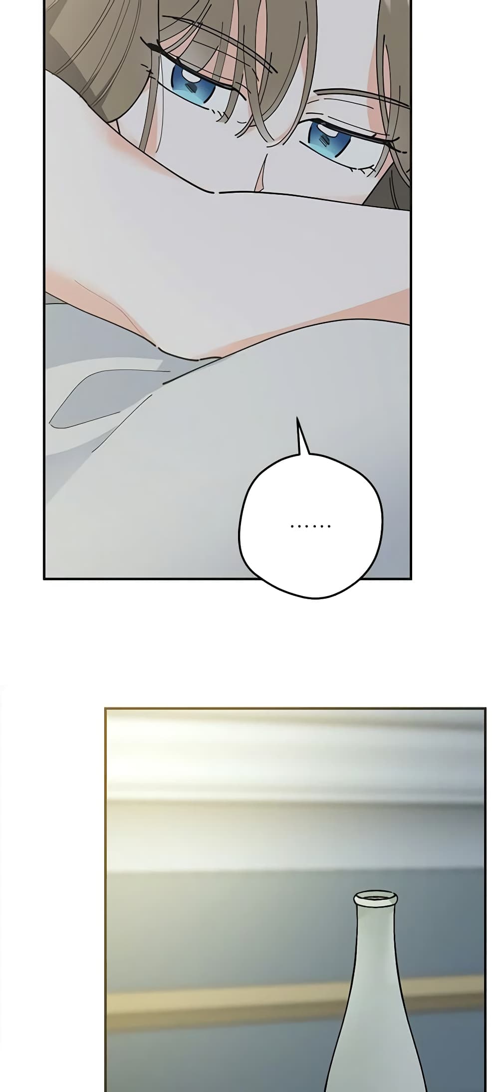 The Evil Lady's Hero page 11