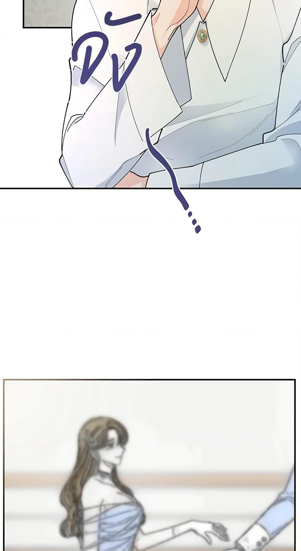The Evil Lady's Hero page 11