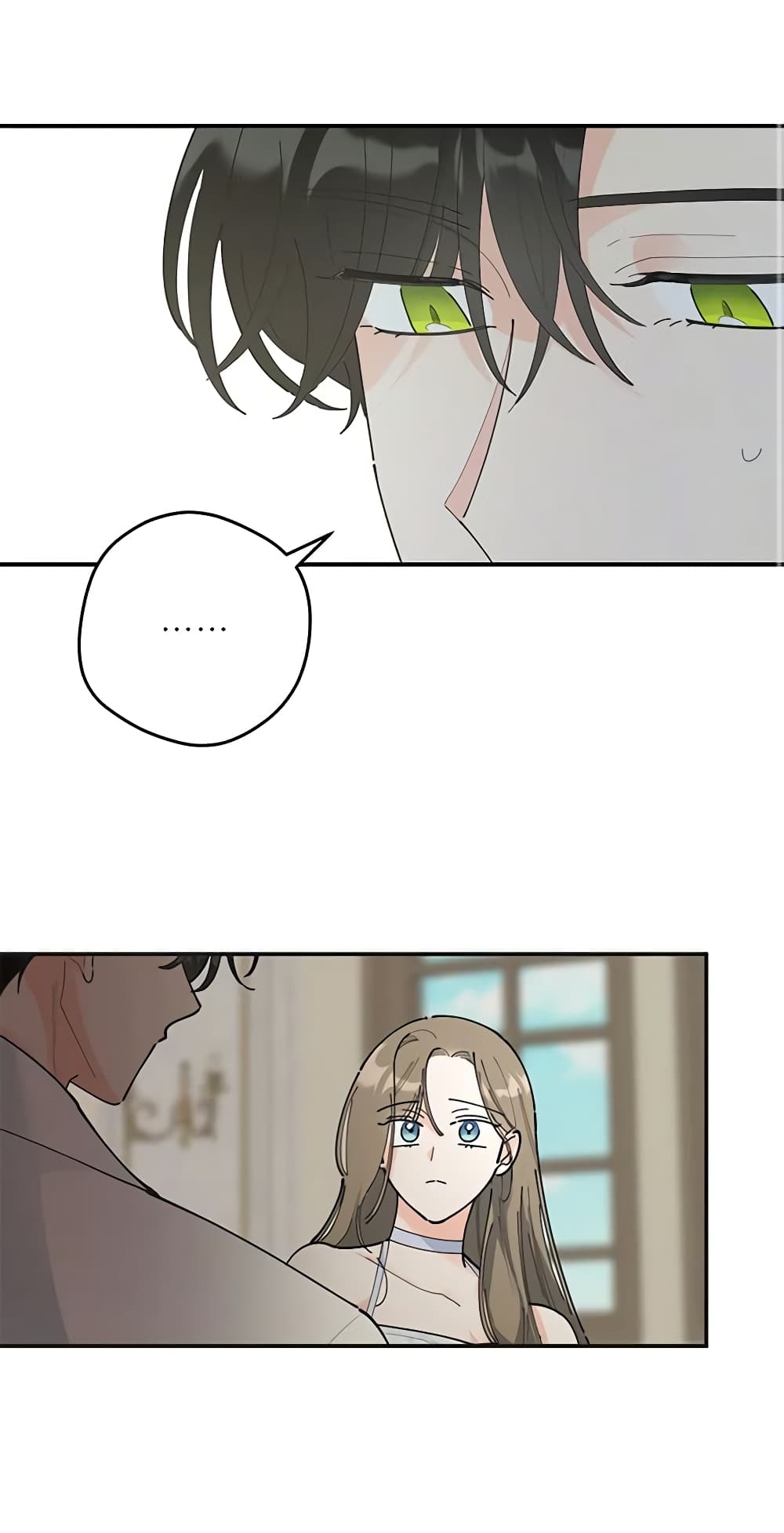 The Evil Lady's Hero page 3
