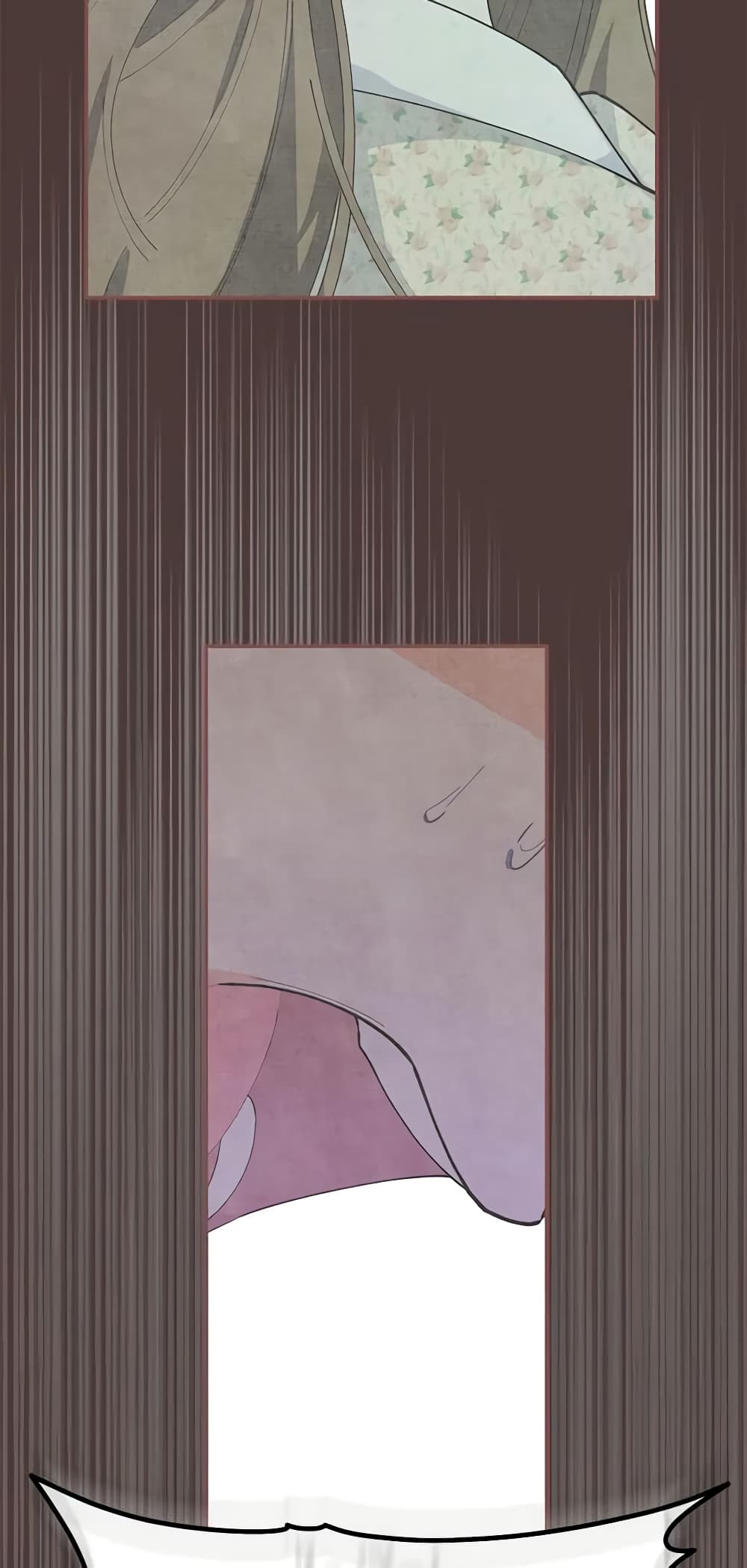 The Evil Lady's Hero page 26