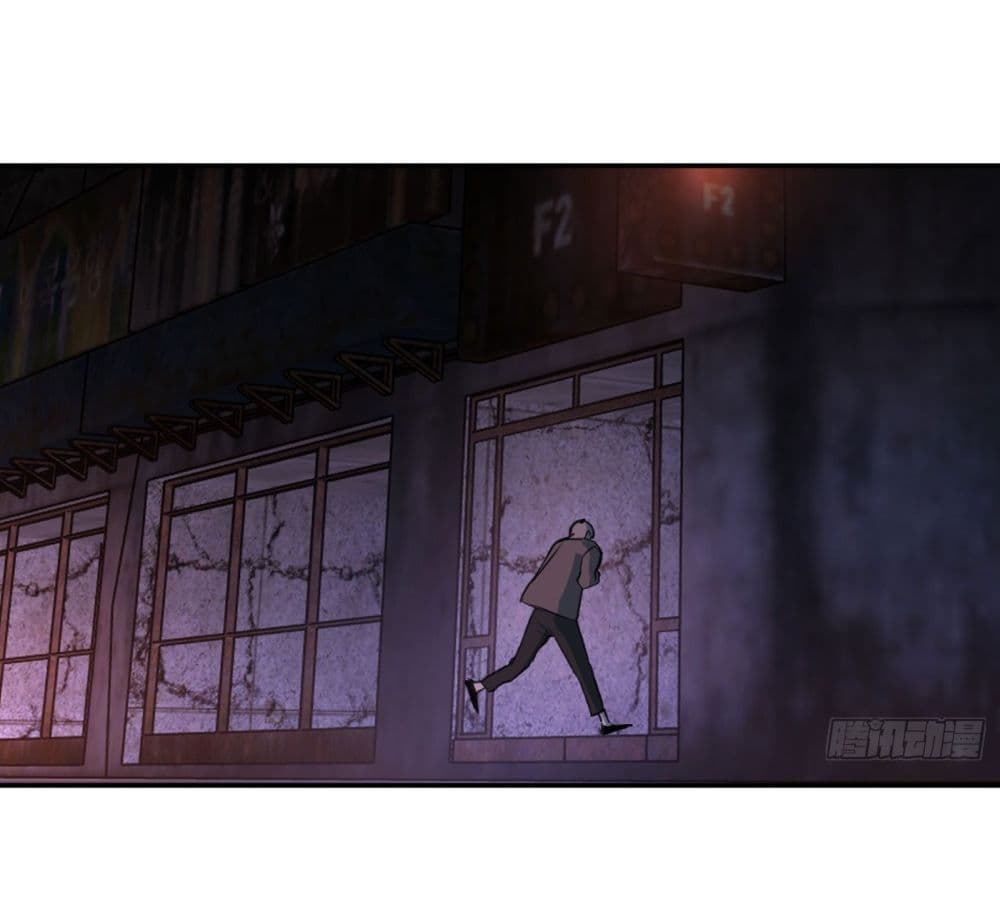 The Evil Ring page 38
