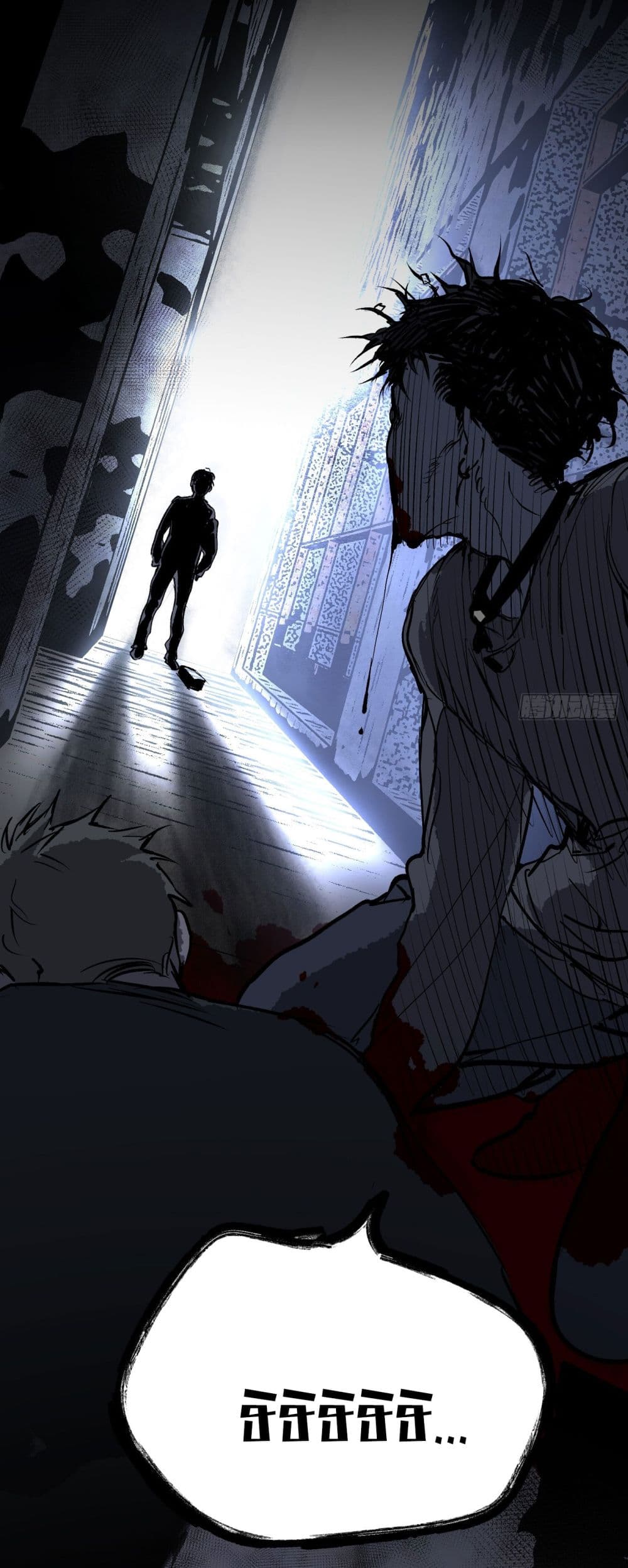The Evil Ring page 72