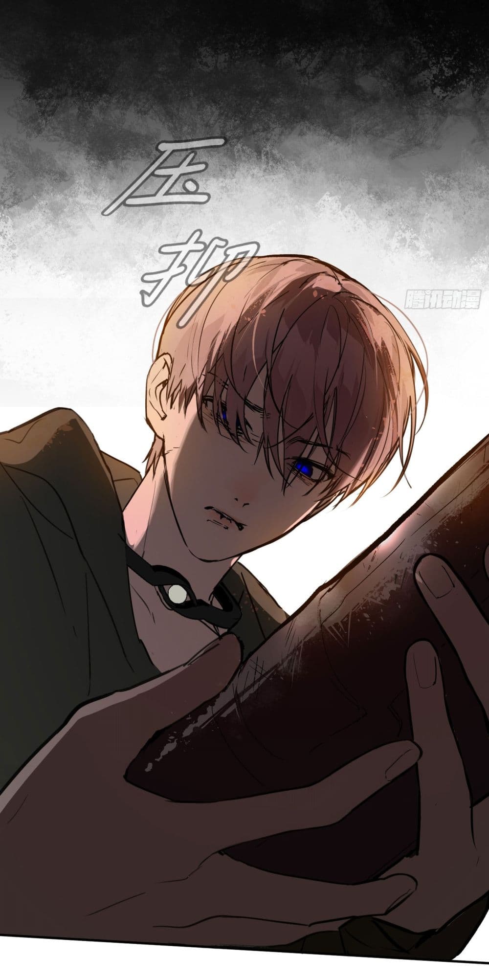 The Evil Ring page 76