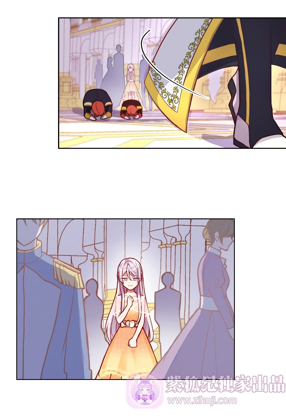 The Evil Sorceress Plans to Survive! page 31